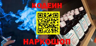 мяу мяу мука Гай