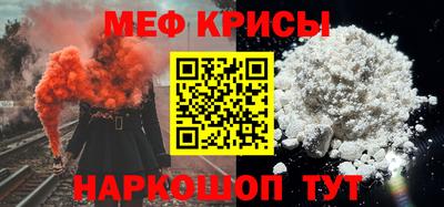 MDMA Гатчина