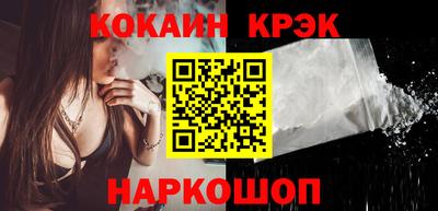 мяу мяу мука Гай