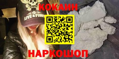 MDMA Гатчина