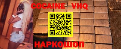 мяу мяу мука Гай