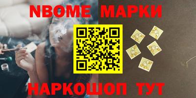 мяу мяу мука Гай