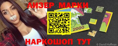 MDMA Гатчина