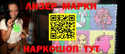 MDMA Гатчина