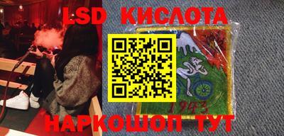 MDMA Гатчина
