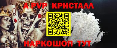 MDMA Гатчина