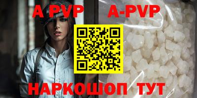 MDMA Гатчина