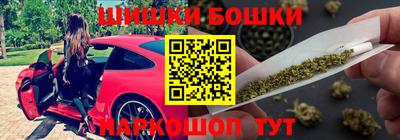 MDMA Гатчина