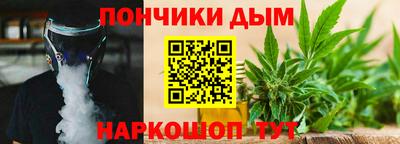 MDMA Гатчина