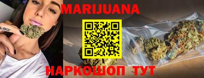 мяу мяу мука Гай