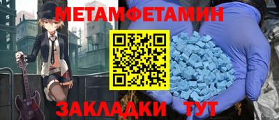 мяу мяу мука Гай