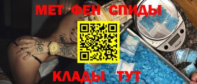 мяу мяу мука Гай