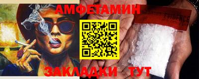 MDMA Гатчина