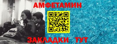 мяу мяу мука Гай