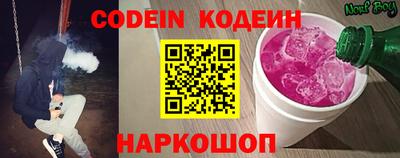 MDMA Гатчина