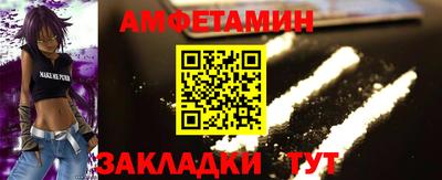 MDMA Гатчина