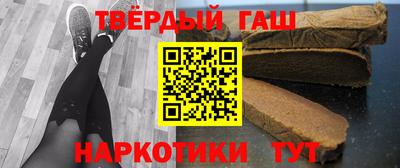 мяу мяу кристалл Гагарин