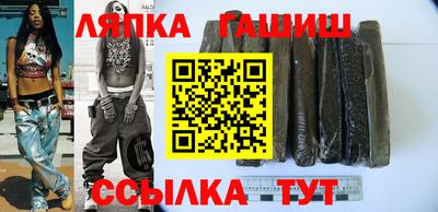 мяу мяу кристалл Гагарин