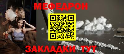 MDMA Гатчина