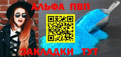 MDMA Гатчина